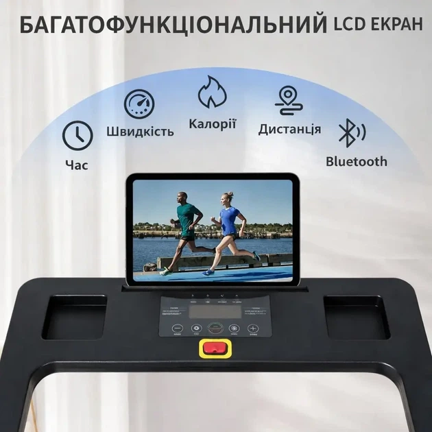 Бігова доріжка Novonova SY-T2712 електрична 1200 Вт 1–12 км/год 120 кг LCD Bluetooth 15 програм складана чорна - зображення 2