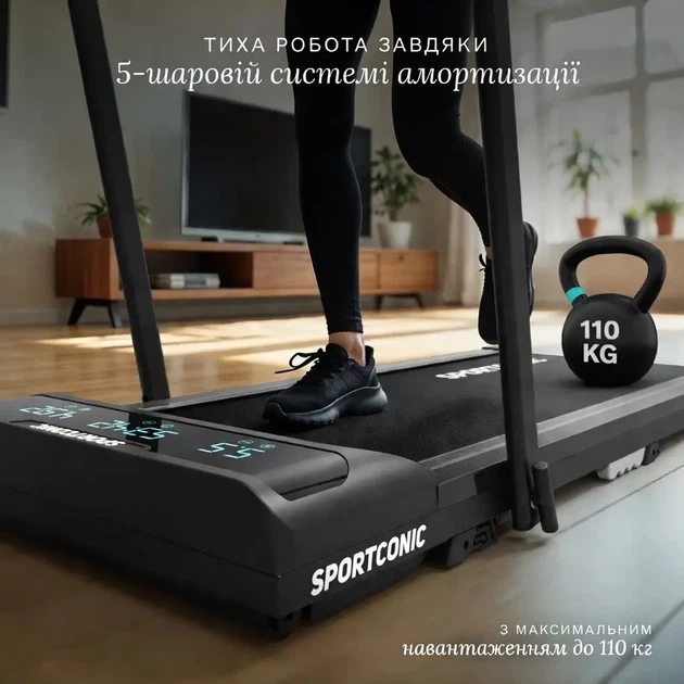 Беговая дорожка Sportconic P106FA Pro + защитный коврик 140×60 см электрическая 1–12 км/ч наклон до 9% LED 110 кг - Фото 7 Беговая дорожка Sportconic P106FA Pro + защитный коврик 140×60 см электрическая 1–12 км/ч наклон до 9% LED 110 кг - изображение 7