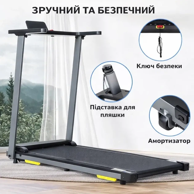 Бігова доріжка Novonova SY-T2712 електрична 1200 Вт 1–12 км/год 120 кг LCD Bluetooth 15 програм складана чорна - зображення 6