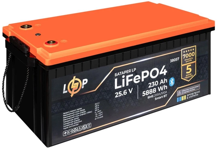 Акумулятор LogicPower LiFePO4 25,6V 230 Ah (5888Wh) (BMS 200A/100А) Пластик Smart BT (LP40339) - Фото 3 Акумулятор LogicPower LiFePO4 25,6V 230 Ah (5888Wh) (BMS 200A/100А) Пластик Smart BT (LP40339) - зображення 3