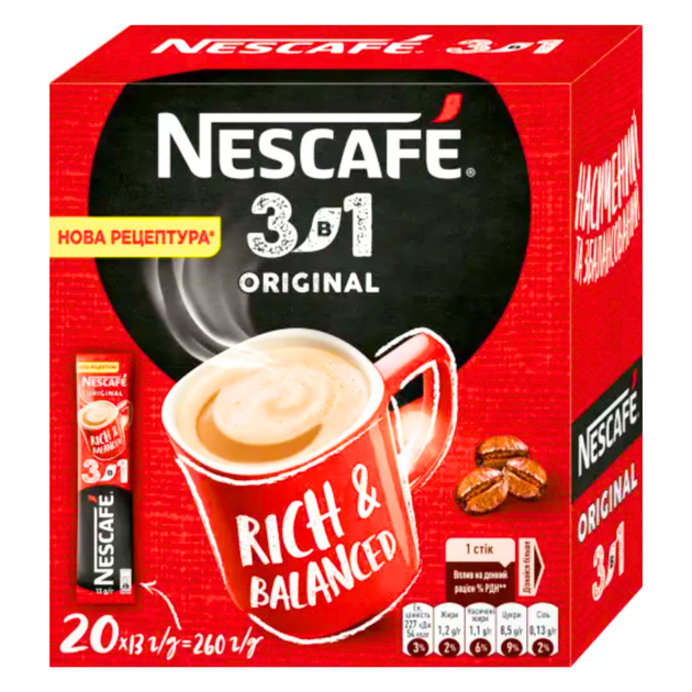 Кофейный напиток Nescafe 3в1 Original 20 х 13 г - Фото 1 Кофейный напиток Nescafe 3в1 Original 20 х 13 г - изображение 1