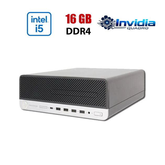 ПК HP ProDesk 600 G3 SFF / Intel Core i5-7600 (4 ядра по 3.5 - 4.1 GHz) / 16 GB DDR4 / 256 GB SSD NVMe / nVidia Quadro P400, 2 GB GDDR5, 64-bit / Wi-Fi / Win 10 Lic б/у - Фото 1 ПК HP ProDesk 600 G3 SFF / Intel Core i5-7600 (4 ядра по 3.5 - 4.1 GHz) / 16 GB DDR4 / 256 GB SSD NVMe / nVidia Quadro P400, 2 GB GDDR5, 64-bit / Wi-Fi / Win 10 Lic б/у - изображение 1