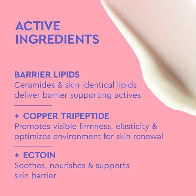 Крем для шкіри навколо очей BYOMA Barrier Repair Eye Cream 20 ml - зображення 2