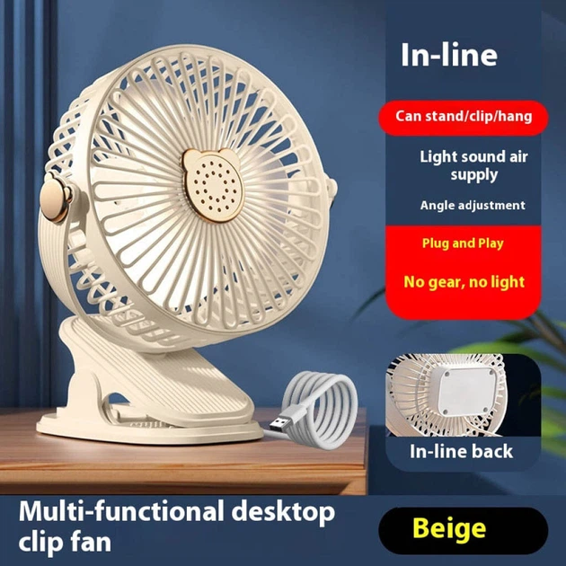 Вентилятор Little Bear на прищіпці 3in1 Multifunctional White акумуляторний - зображення 7