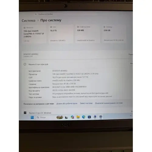 Ноутбук Dell Latitude 3520 15.6" i5-1135G7 4.7 GHz 16GB DDR4 256 GB SSD + ОС Windows 11 Pro + АКБ + ЗП Б/В | 26006 - зображення 6