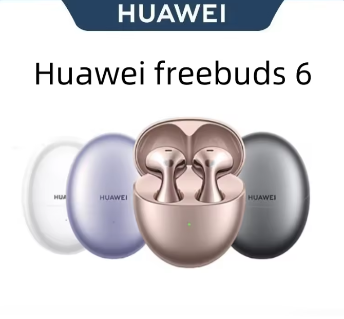 Бездротові навушники Huawei FreeBuds 6 Rose Gold TWS Bluetooth 5.2 вкладиші Золоті - зображення 3