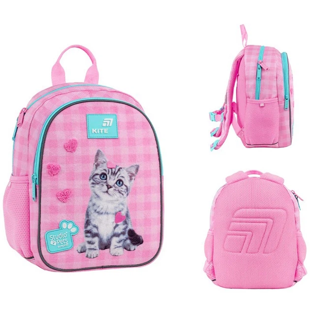 Рюкзак Kite Kids Studio Pets 9 л SP26-2735XS - зображення 2