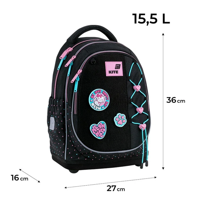 Рюкзак Kite Education Pretty Kitty 15,5 л K26-724S-1 - зображення 7