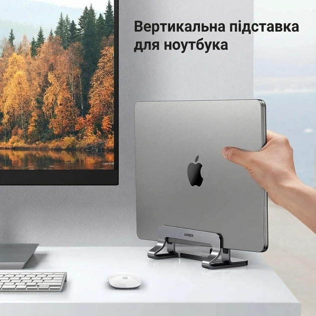 Вертикальная подставка для ноутбука UGREEN Nebula Grey (LP258) - изображение 2