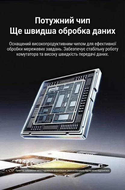 Коммутатор UGREEN 8-портовый Gigabit Ethernet RJ45 Switch в алюминиевом корпусе (CM934) - изображение 7