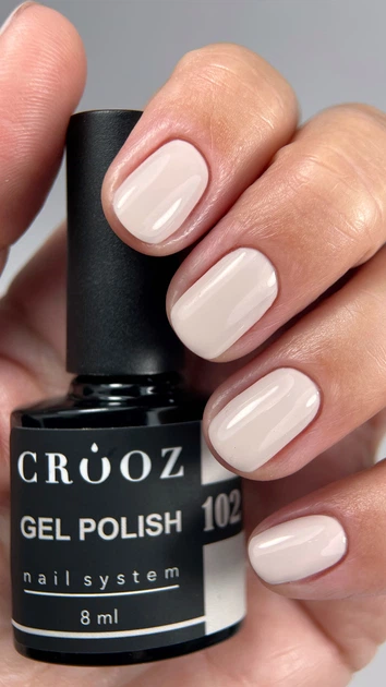 Гель-лак Crooz Gel Polish 102 молочно-бежевый 8 мл - изображение 3