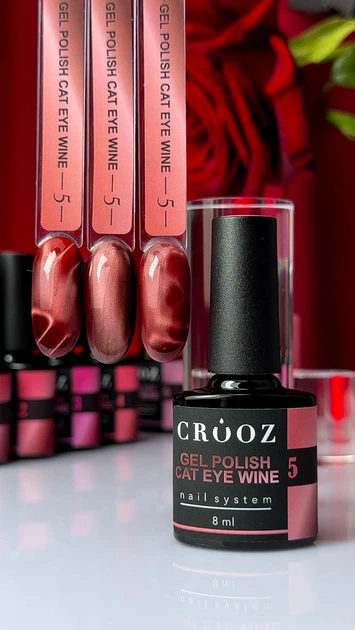 Гель-лак Crooz Wine Cat 05 Scarlet Sangria кошачий глаз 8 мл - изображение 2