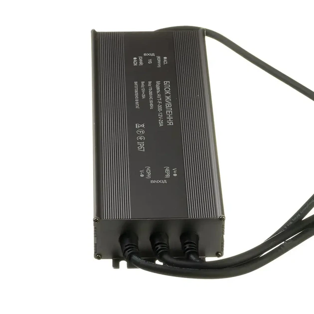 Блок питания для светодиодной (LED) ленты AVT 12В 300Вт 25А, герметичный IP65 (для улицы, уличный) - изображение 4