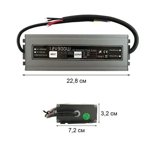 Блок питания для светодиодной (LED) ленты BIOM Prof 12В 300Вт 25А, герметичный IP65 (для улицы, уличный) - изображение 3