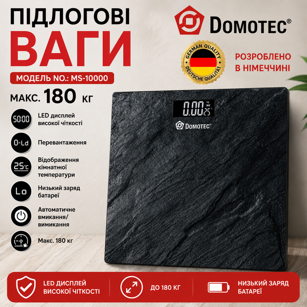 Весы напольные Domotec MS-10000 с LED-дисплеем и термометром до 180 кг (9763) - изображение 5
