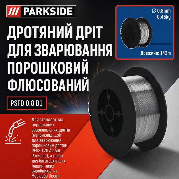 Дріт зварювальний самозахисний 0.8 мм 142 м PARKSIDE PSFD C1 для напівавтомата 2401 (JDT-0850490) - зображення 2