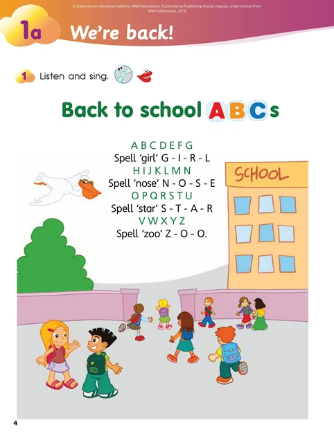 Smart Junior 2. Student's Book (for Ukraine, НУШ) - Гаральд Квінтон Мітчелл (9786177713202) - изображение 2