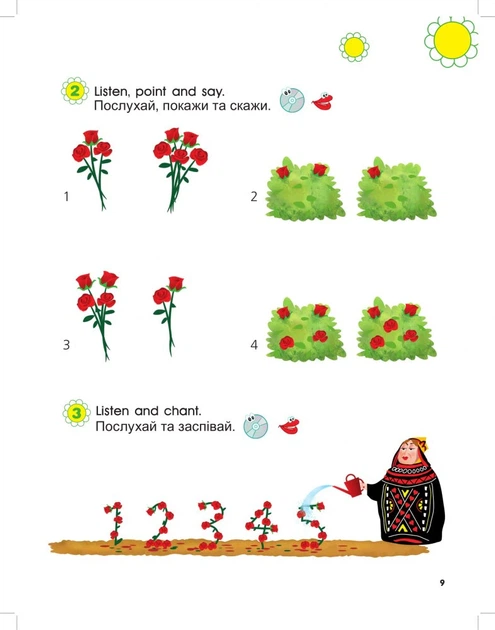 Smart Junior 1. Student's Book (for Ukraine, НУШ) - Гаральд Квінтон Мітчелл (9786177713004) - изображение 5