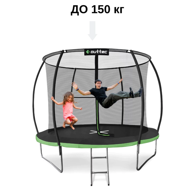 Батут OUTTEC 10FT Pumpkin чорно-зелений - Фото 5 Батут OUTTEC 10FT Pumpkin чорно-зелений - изображение 5