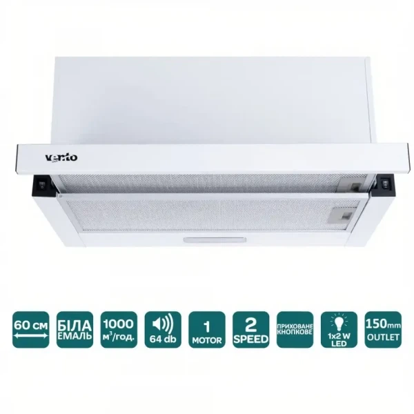 Вытяжка ventolux garda 60 wh (1000) led 2s - изображение 2