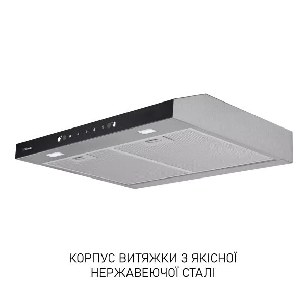 Вытяжка Minola hpls 612 i - зображення 4