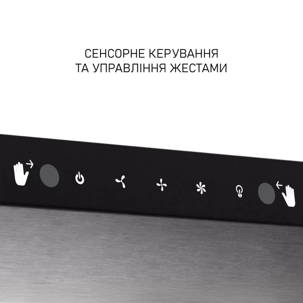 Вытяжка Minola hpls 612 i - зображення 6