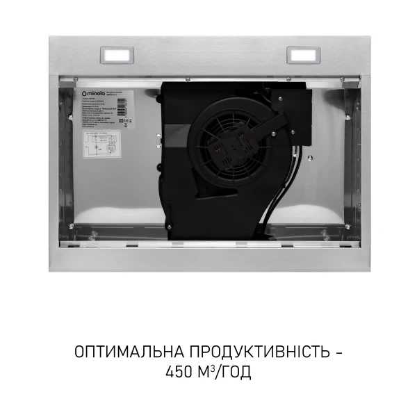 Вытяжка Minola hpls 612 i - зображення 8