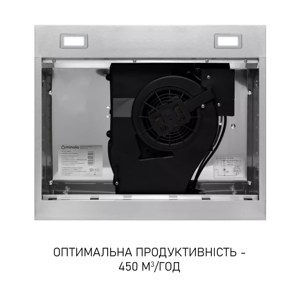 Вытяжка Minola hpls 512 i - изображение 7