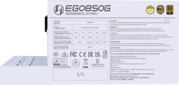 Блок питания Lian Li edge850, 80 Plus Gold, White, eu Cord (g9p.eg0850g.w000.eu) - изображение 7