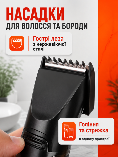 Универсальная мужская электробритва 3 в 1 электро роторная электрическая бритва насадки для бритья лица носа ушей бороды волос - изображение 3