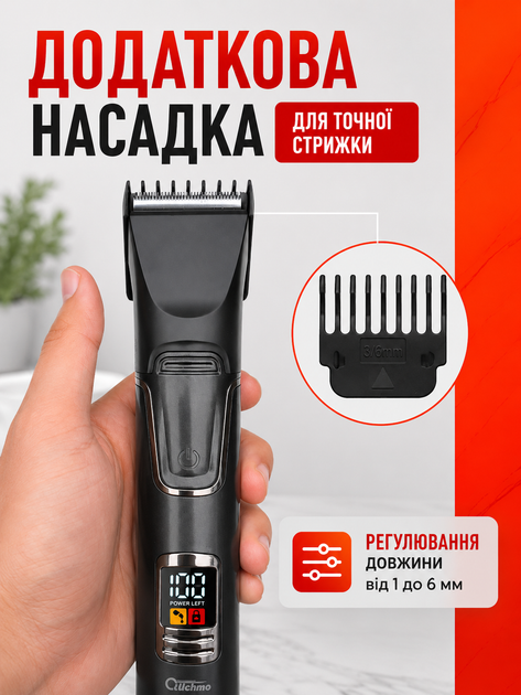 Универсальная мужская электробритва 3 в 1 электро роторная электрическая бритва насадки для бритья лица носа ушей бороды волос - изображение 6