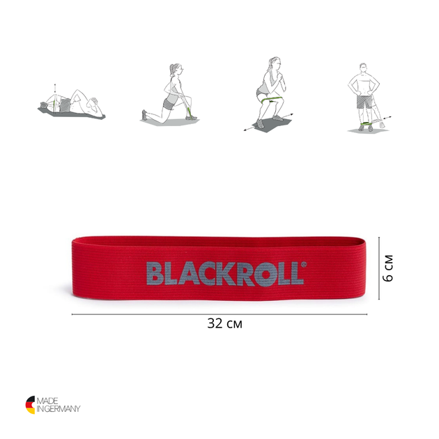 Фітнес резинка текстильна BLACKROLL® LOOP BAND Red 32 × 6 см (опір 4,0 кг) - Фото 2 Фітнес резинка текстильна BLACKROLL® LOOP BAND Red 32 × 6 см (опір 4,0 кг) - изображение 2
