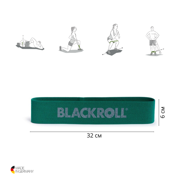 Фітнес резинка текстильна BLACKROLL® LOOP BAND Green 32 × 6 см (опір 4,9 кг) - изображение 2