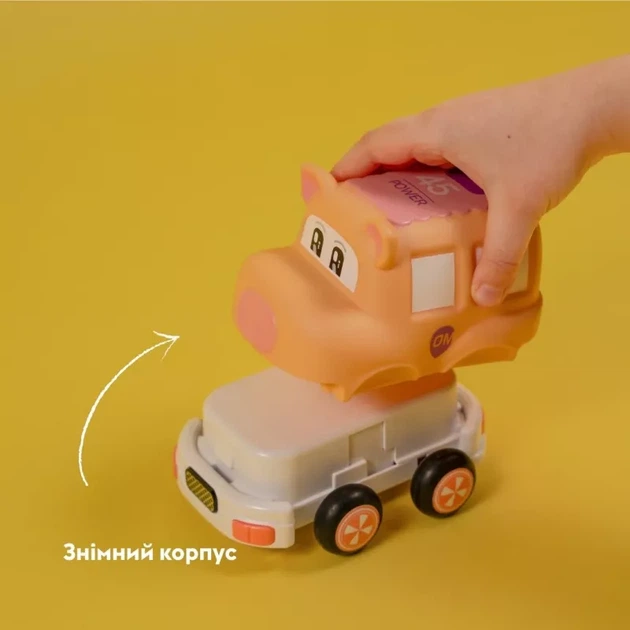 Радіокерована іграшка OTAMANKO Мультимобілі Порося зі світлом та звуком (5320333) - зображення 5
