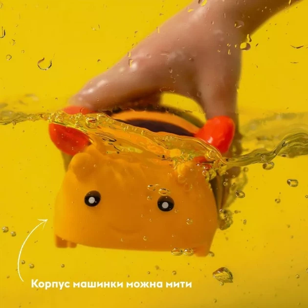 Радіокерована іграшка OTAMANKO Мультимобілі Бджола зі світлом та звуком (5320334) - зображення 5