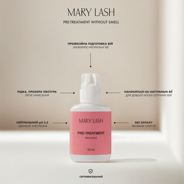 Обезжириватель MARY LASH Pre-treament Without smell 15ml - Фото 2 Обезжириватель MARY LASH Pre-treament Without smell 15ml - изображение 2