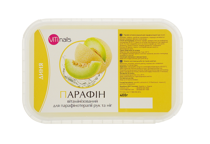 Парафін вітамінізований ViTi nails для рук і ніг "Диня", 400 г - Фото 1 Парафін вітамінізований ViTi nails для рук і ніг "Диня", 400 г - зображення 1