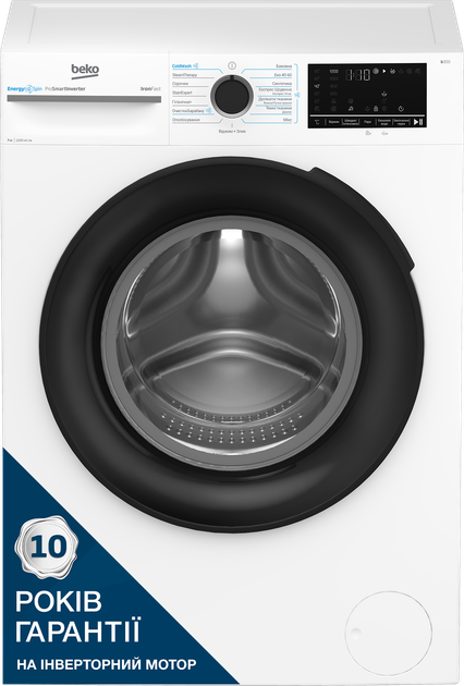Стиральная машина узкая Beko BM3WFSU47215WB - Фото 2 Стиральная машина узкая Beko BM3WFSU47215WB - изображение 2