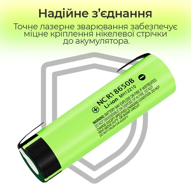Аккумулятор 18650 LiitoKala 34B-N 3400 mAh Li-Ion под пайку с никелевой лентой U-tags 8А, 3.7V (19308) - изображение 4