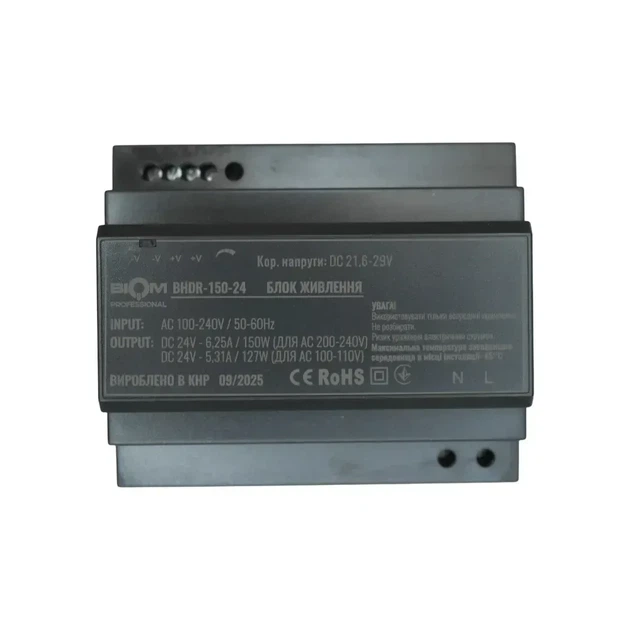 Блок питания Biom Professional 150W 24V 6.25A на DIN-рейку BHDR-150-2 - Фото 1 Блок питания Biom Professional 150W 24V 6.25A на DIN-рейку BHDR-150-2 - изображение 1