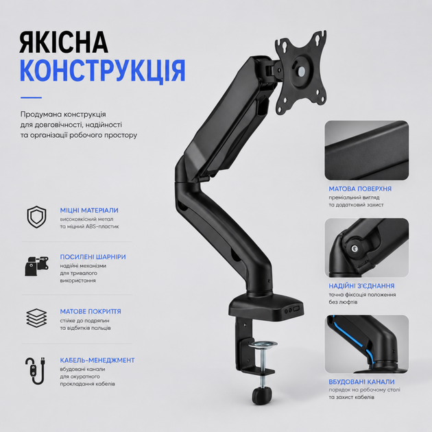 Настольное крепление для монитора ITech MBNG-02F 17"-32" - Фото 5 Настольное крепление для монитора ITech MBNG-02F 17"-32" - изображение 5