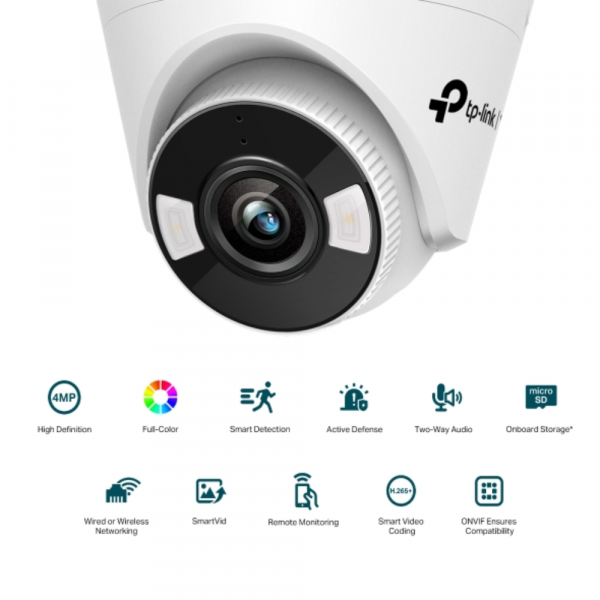 Відеокамера tp-link vigi C440-W(4mm) - изображение 3