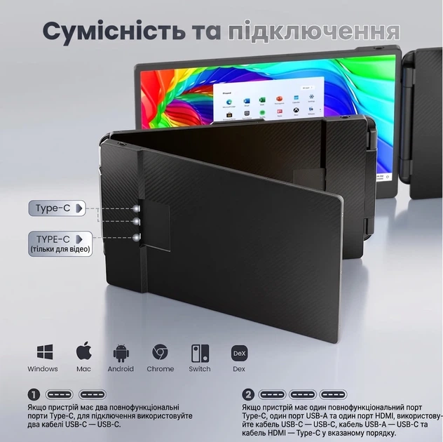 Монитор портативный 14" Teamgee S2 Full HD IPS 60 Гц (101957801) - Уценка - изображение 4