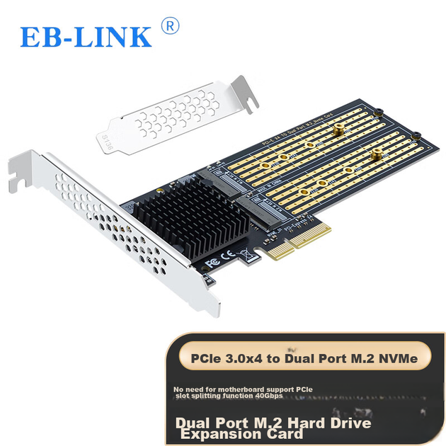 Плата розширення EB-LINK PCIe X4 на M2, двопортовий інтерфейс M.2 40 Гбіт/с, адаптер NVMe, два відсіки для SSD без розбирання материнської плати, плата Fibre Channel - изображение 4