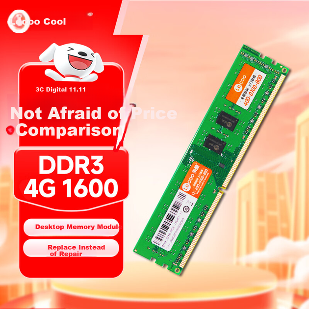 Модуль оперативної пам'яті Laiku (LeCoo) 4 ГБ 1600 МГц DDR3 для настільних комп'ютерів, версія зі стандартною напругою. - зображення 4