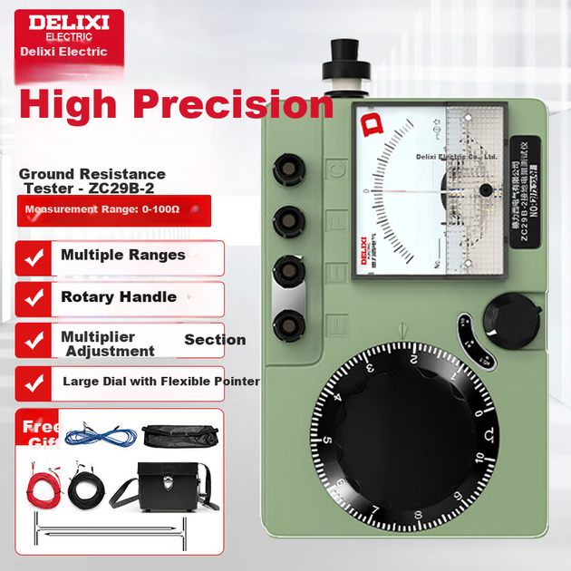 DELIXI ELECTRIC Вимірювач опору заземлення, портативний прилад для вимірювання опору заземлення, блискавкозахист. - Фото 1 DELIXI ELECTRIC Вимірювач опору заземлення, портативний прилад для вимірювання опору заземлення, блискавкозахист. - зображення 1