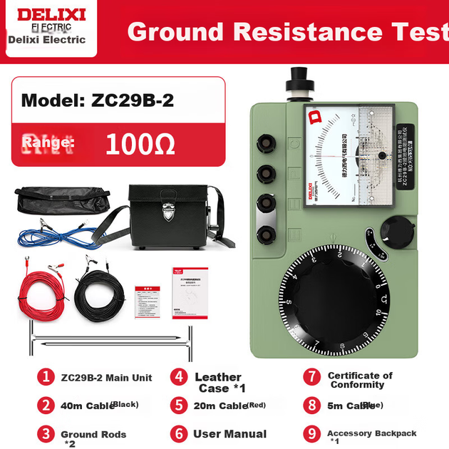 DELIXI ELECTRIC Вимірювач опору заземлення, портативний прилад для вимірювання опору заземлення, блискавкозахист. - Фото 2 DELIXI ELECTRIC Вимірювач опору заземлення, портативний прилад для вимірювання опору заземлення, блискавкозахист. - зображення 2