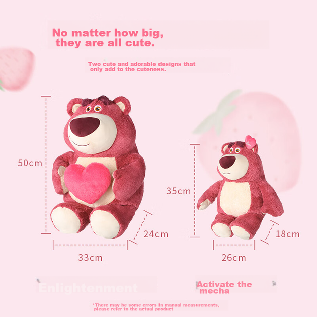 Мягкая плюшевая игрушка MINISO Disney «Клубничный мишка с сердечком», подарок на день рождения для детей. - изображение 5