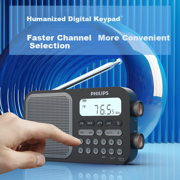 PHILIPS TAR6109 Вседіапазонний радіоприймач Короткохвильовий радіоприймач Bluetooth Слот для карт пам'яті Портативний багатофункціональний напівпровідниковий динамік для літніх студентів, іспит з англійської мови на аудіювання - зображення 7