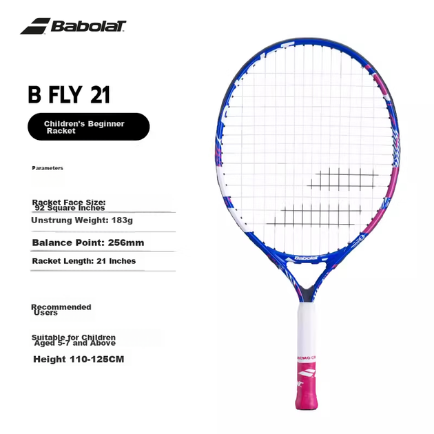 Теннисная ракетка Babolat B FLY Series из алюминиевого сплава, предназначенная для детей и подростков, начинающих. - изображение 4